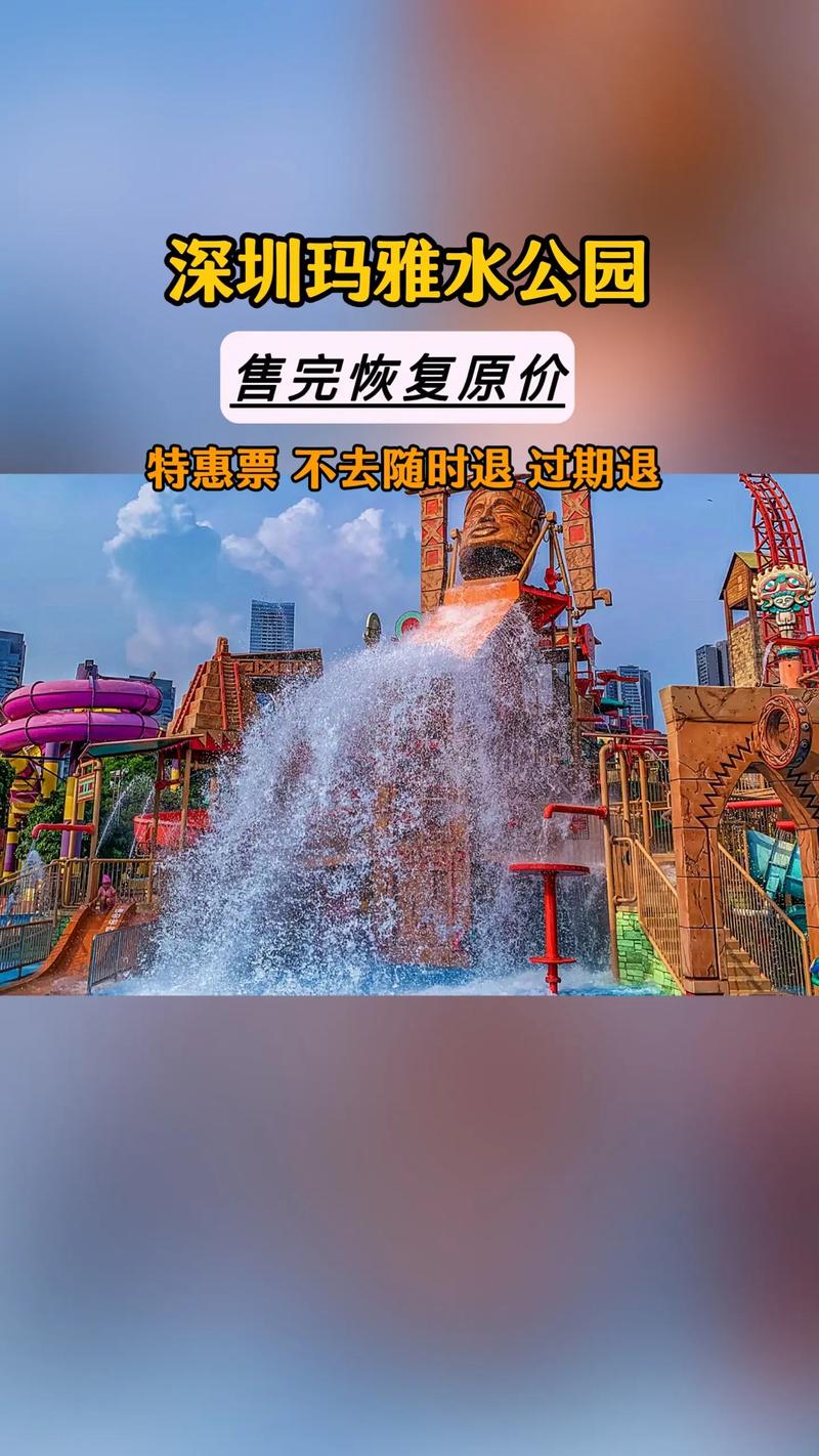 深州天气40天天气,深州天气预报30-第6张图片-文史 深州天气40天天气,深州天气预报30-第6张图片-文史