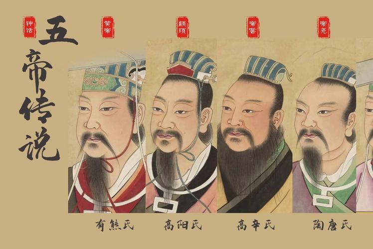 其分别叫什么(其字在古代是什么意思)-第2张图片-文史 其分别叫什么(其字在古代是什么意思)-第2张图片-文史