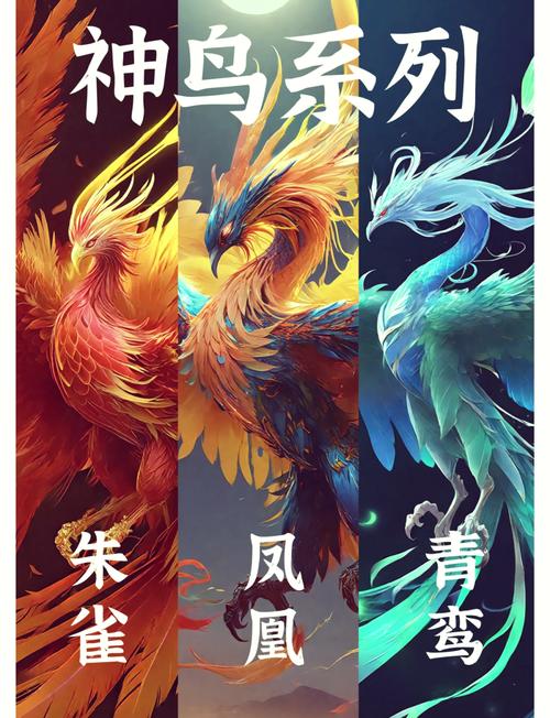 其分别叫什么(其字在古代是什么意思)-第5张图片-文史 其分别叫什么(其字在古代是什么意思)-第5张图片-文史