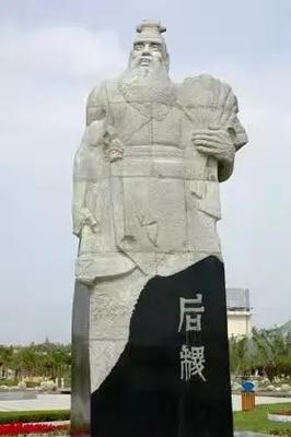 解析周昭王姬瑕的父亲,姬周是n-第1张图片-文史