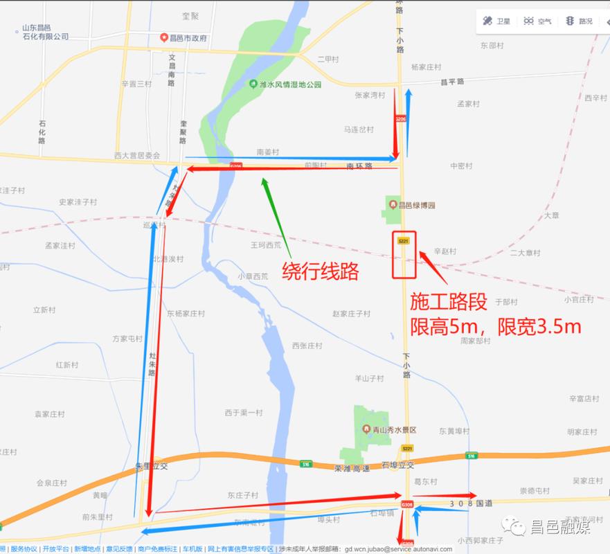 潍坊限号通行吗今天限几号,潍坊车号限行吗-第3张图片-文史 潍坊限号通行吗今天限几号,潍坊车号限行吗-第3张图片-文史