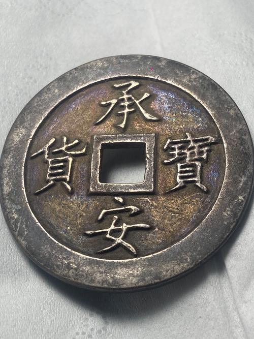 金朝使用什么货币(金朝是哪个人建立的)-第1张图片-文史 金朝使用什么货币(金朝是哪个人建立的)-第1张图片-文史