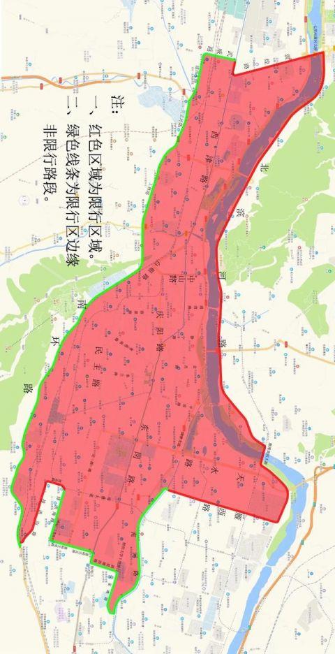 兰州市区限号限行区域,兰州市区限号时间及区域-第6张图片-文史 兰州市区限号限行区域,兰州市区限号时间及区域-第6张图片-文史