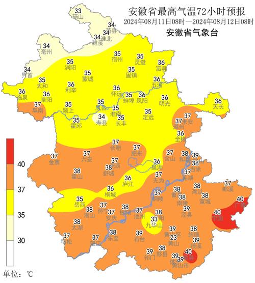 蚌埠天气15天查询(蚌埠天气15天查询最新)-第5张图片-文史 蚌埠天气15天查询(蚌埠天气15天查询最新)-第5张图片-文史