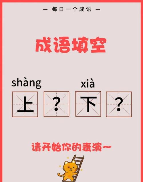 下笔成章有什么历史典故,下笔成章是寓言故事吗-第2张图片-文史 下笔成章有什么历史典故,下笔成章是寓言故事吗-第2张图片-文史