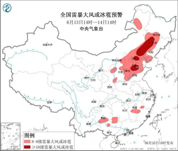 鹤岗15天天气预报,鹤岗天气预报15天查询 新闻-第1张图片-文史 鹤岗15天天气预报,鹤岗天气预报15天查询 新闻-第1张图片-文史