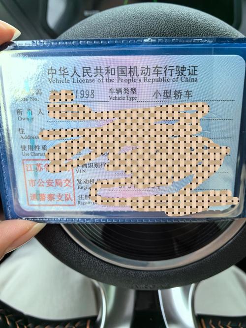临时车牌限行限号嘛现在(临时车牌限行限号嘛现在限什么)-第4张图片-文史 临时车牌限行限号嘛现在(临时车牌限行限号嘛现在限什么)-第4张图片-文史