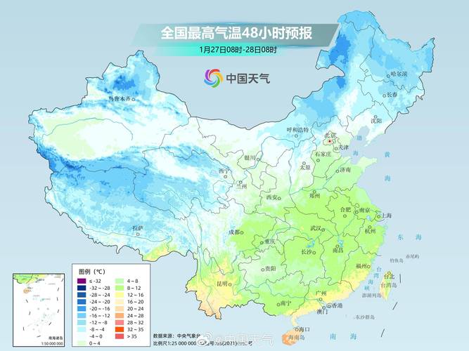 科尔沁天气预报一周(科尔沁天气预报一周7天查询结果是什么)-第1张图片-文史 科尔沁天气预报一周(科尔沁天气预报一周7天查询结果是什么)-第1张图片-文史