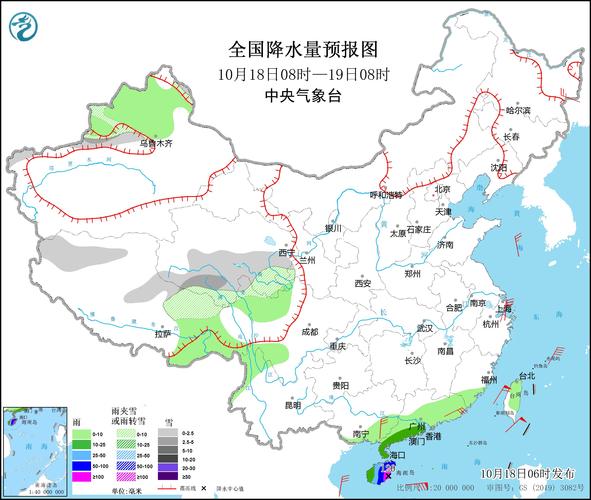 科尔沁天气预报一周(科尔沁天气预报一周7天查询结果是什么)-第2张图片-文史 科尔沁天气预报一周(科尔沁天气预报一周7天查询结果是什么)-第2张图片-文史