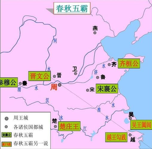 西周地图:历史上西周的版图到底有多大,西周版图面积-第7张图片-文史 西周地图:历史上西周的版图到底有多大,西周版图面积-第7张图片-文史