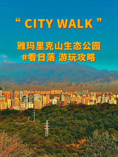 克山天气预报实时,克山天气预报实时情况-第2张图片-文史 克山天气预报实时,克山天气预报实时情况-第2张图片-文史