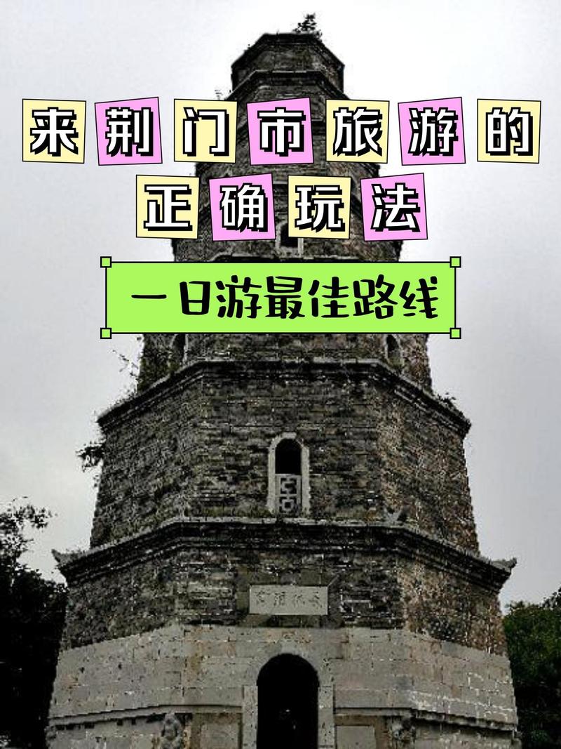 方城七月下旬天气（方城七月下旬天气怎么样）