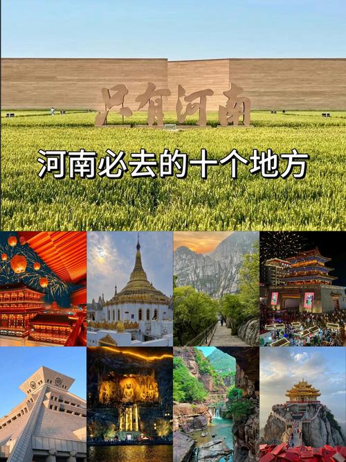 方城七月下旬天气(方城七月下旬天气怎么样)-第5张图片-文史 方城七月下旬天气(方城七月下旬天气怎么样)-第5张图片-文史