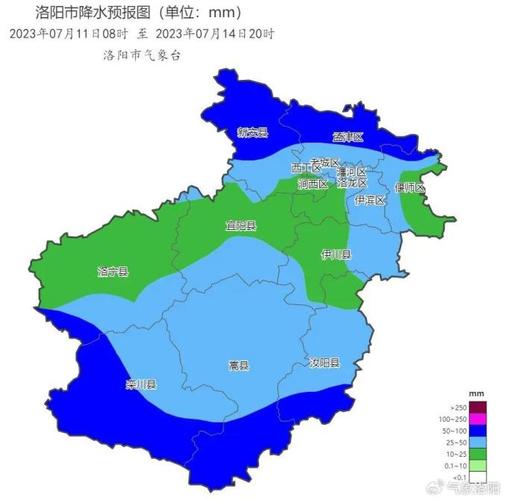 嵩县天气预报详情(嵩县天气天气)-第2张图片-文史 嵩县天气预报详情(嵩县天气天气)-第2张图片-文史