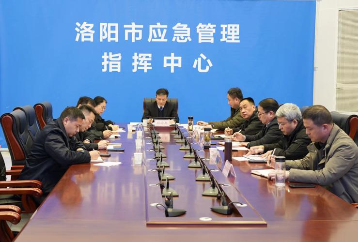 嵩县天气预报详情(嵩县天气天气)-第3张图片-文史 嵩县天气预报详情(嵩县天气天气)-第3张图片-文史