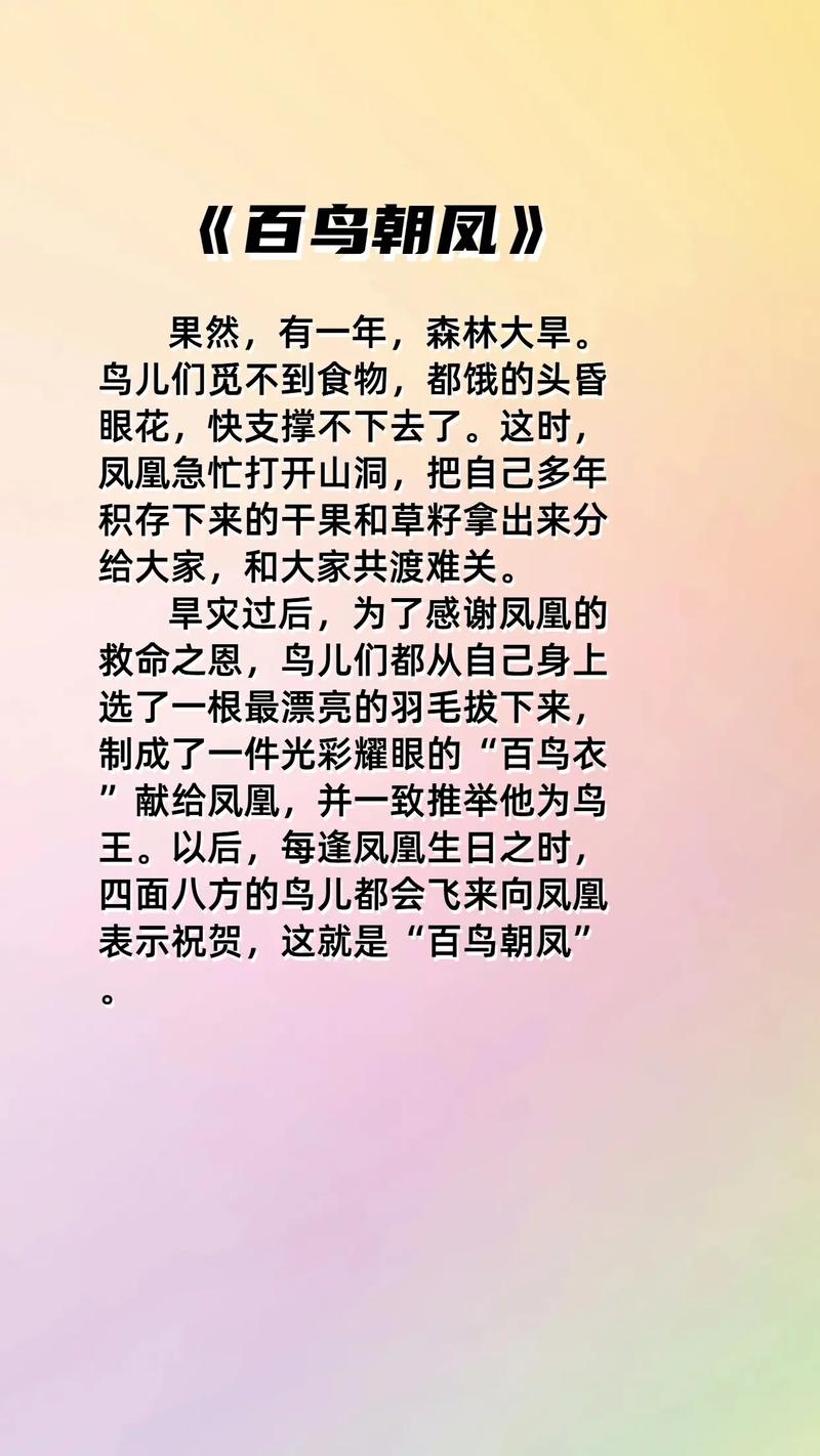 历史上的帝后出自那个神话故事(帝后是什么意思?)-第4张图片-文史 历史上的帝后出自那个神话故事(帝后是什么意思?)-第4张图片-文史