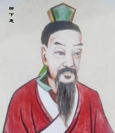 柳下惠是谁(柳下惠是夸人还是骂人)-第6张图片-文史 柳下惠是谁(柳下惠是夸人还是骂人)-第6张图片-文史