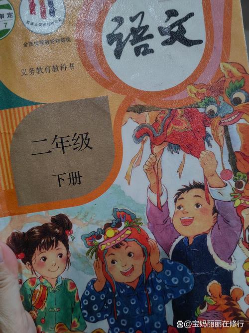 多多益善的主人公是谁(多多益善的主人公是谁的 答案)-第5张图片-文史 多多益善的主人公是谁(多多益善的主人公是谁的 答案)-第5张图片-文史