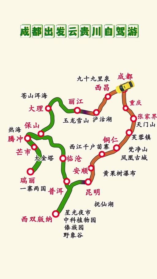 峨边天气预报30天（峨边天气预报15天气预报）