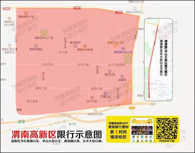 原平忻州天气(山西太原忻州天气预报)-第2张图片-文史 原平忻州天气(山西太原忻州天气预报)-第2张图片-文史