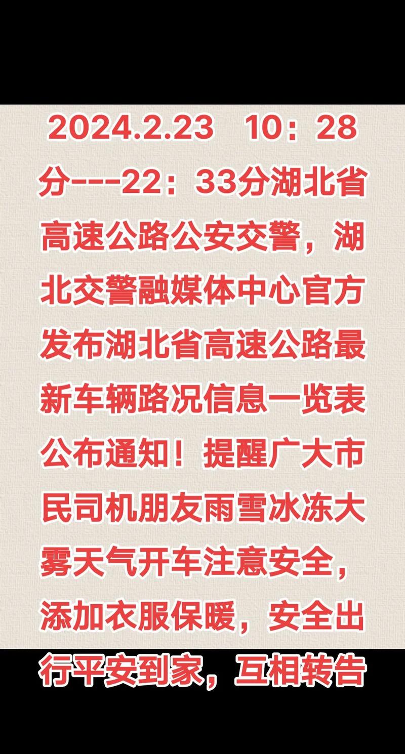 原平忻州天气(山西太原忻州天气预报)-第6张图片-文史 原平忻州天气(山西太原忻州天气预报)-第6张图片-文史