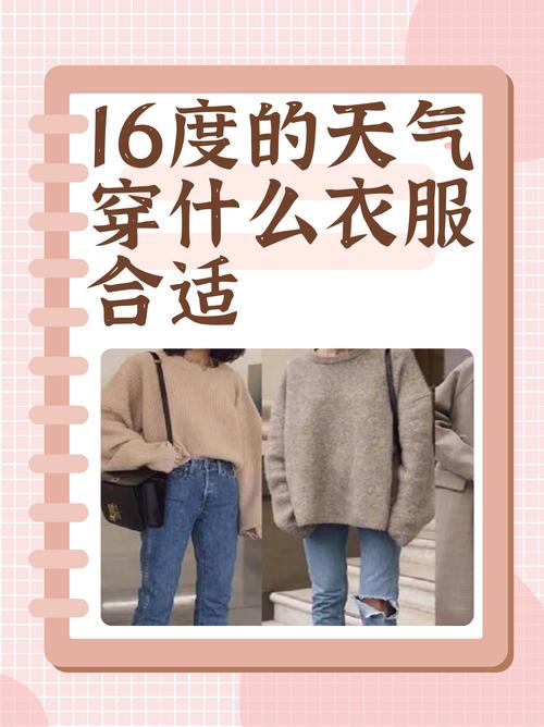 辽宁丹东地区的天气(辽宁丹东地区的天气怎么样)-第3张图片-文史 辽宁丹东地区的天气(辽宁丹东地区的天气怎么样)-第3张图片-文史