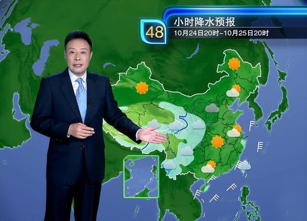浦口天气预报更新（浦口天气预告）