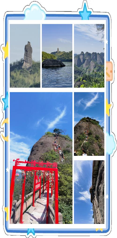 湖南洞口县天气预报,洞口县天气预报30-第6张图片-文史 湖南洞口县天气预报,洞口县天气预报30-第6张图片-文史