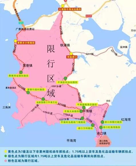 深圳除了限外还限号吗(深圳除了限外还限号吗现在)-第6张图片-文史 深圳除了限外还限号吗(深圳除了限外还限号吗现在)-第6张图片-文史
