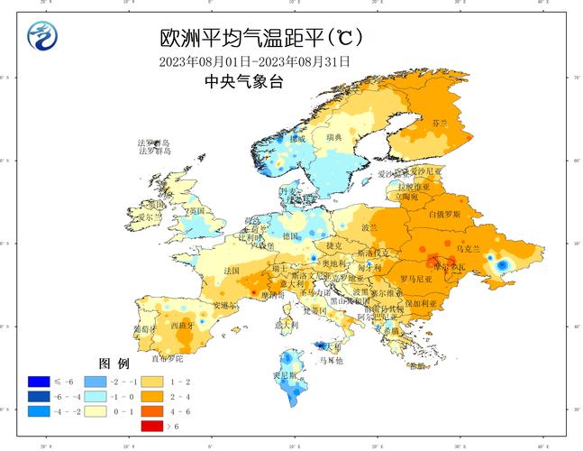 欧洲天气预报视频(欧洲天气预报视频下载)-第4张图片-文史 欧洲天气预报视频(欧洲天气预报视频下载)-第4张图片-文史