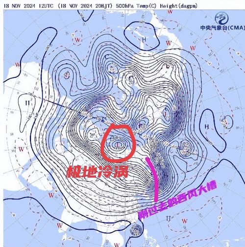 欧洲天气预报视频(欧洲天气预报视频下载)-第7张图片-文史 欧洲天气预报视频(欧洲天气预报视频下载)-第7张图片-文史
