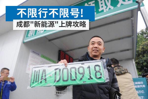 杭州电车限不限号限行时间,杭州电车限不限号限行时间规定-第4张图片-文史 杭州电车限不限号限行时间,杭州电车限不限号限行时间规定-第4张图片-文史