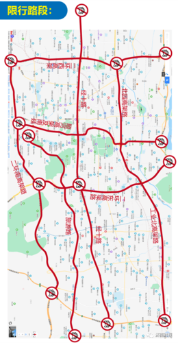 限号最新规定北海限行时间,北海市限现在几点了-第7张图片-文史 限号最新规定北海限行时间,北海市限现在几点了-第7张图片-文史