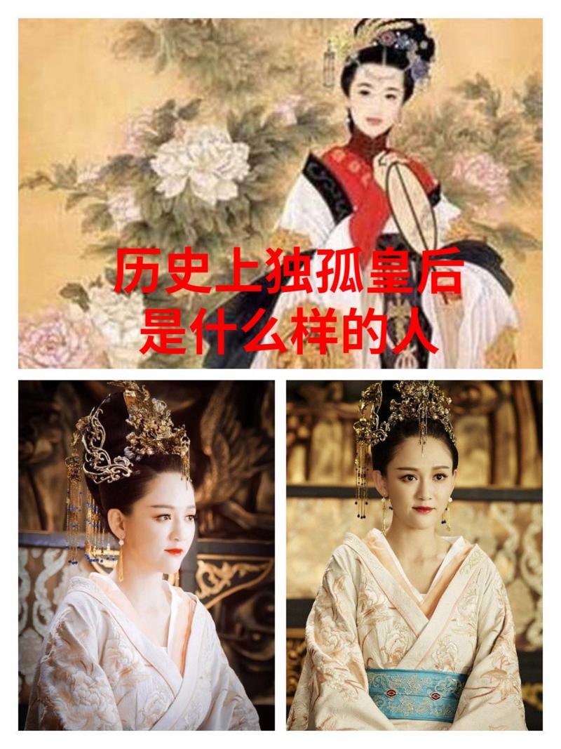 隋朝隋文帝之妻独孤皇后是贤后也是“妒后”,隋文帝和独孤皇后出身-第2张图片-文史 隋朝隋文帝之妻独孤皇后是贤后也是“妒后”,隋文帝和独孤皇后出身-第2张图片-文史