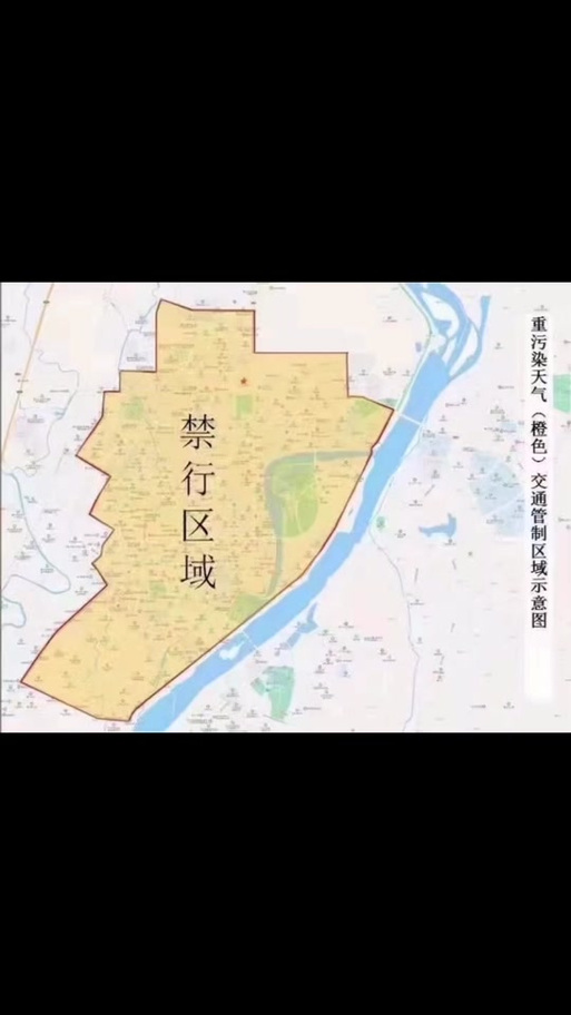 请问今天眉山限号吗限行吗,眉山市今天限号吗