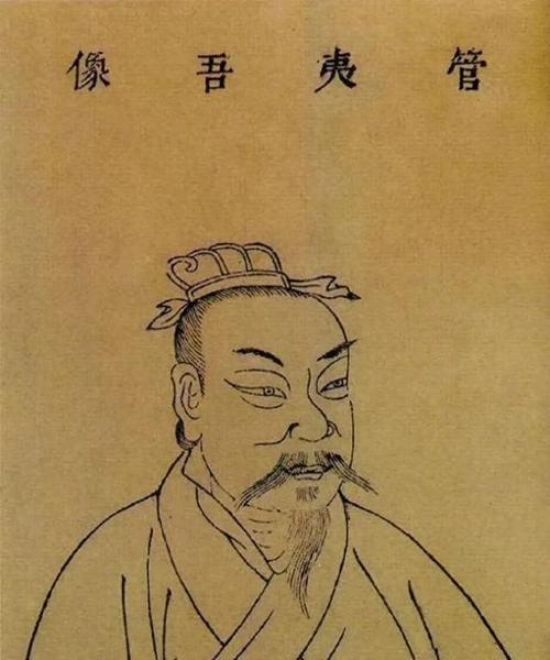 解析周幽王的父亲,周幽王为谁-第4张图片-文史 解析周幽王的父亲,周幽王为谁-第4张图片-文史