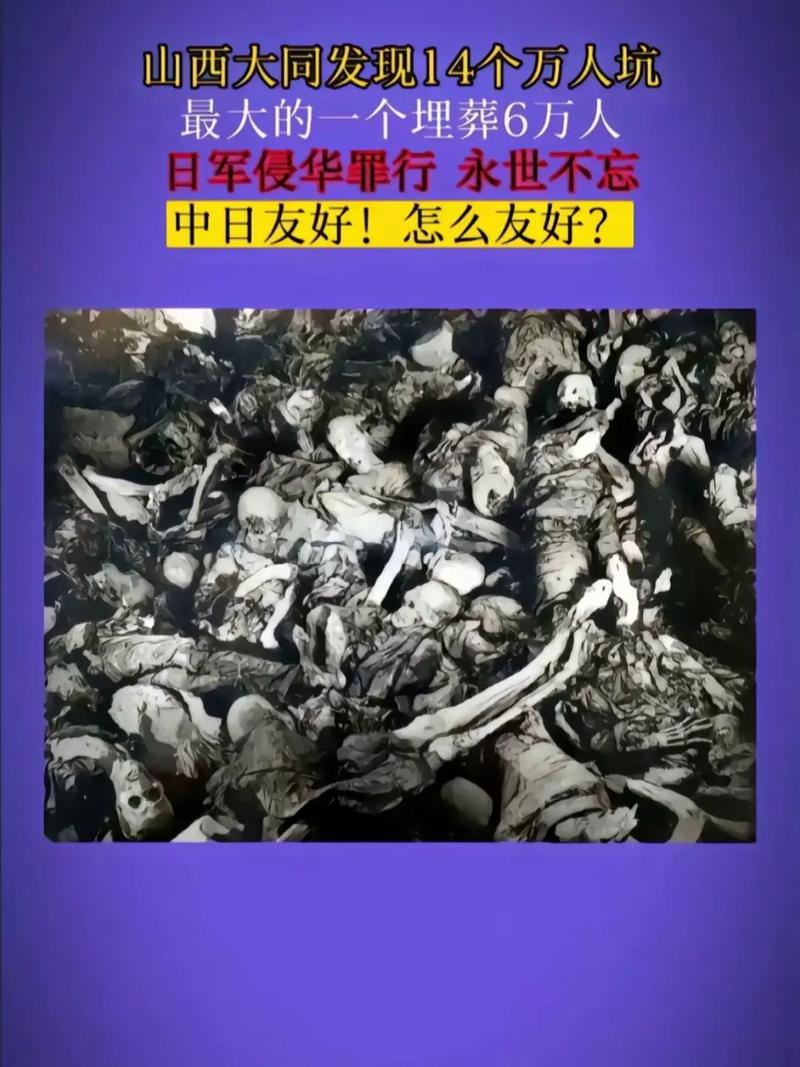 钓鱼岛真相:钓鱼岛的位置对国家安全有什么影响(钓鱼岛的地位)-第7张图片-文史 钓鱼岛真相:钓鱼岛的位置对国家安全有什么影响(钓鱼岛的地位)-第7张图片-文史