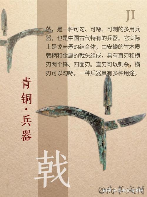 秦朝的军队建制,秦国的军制