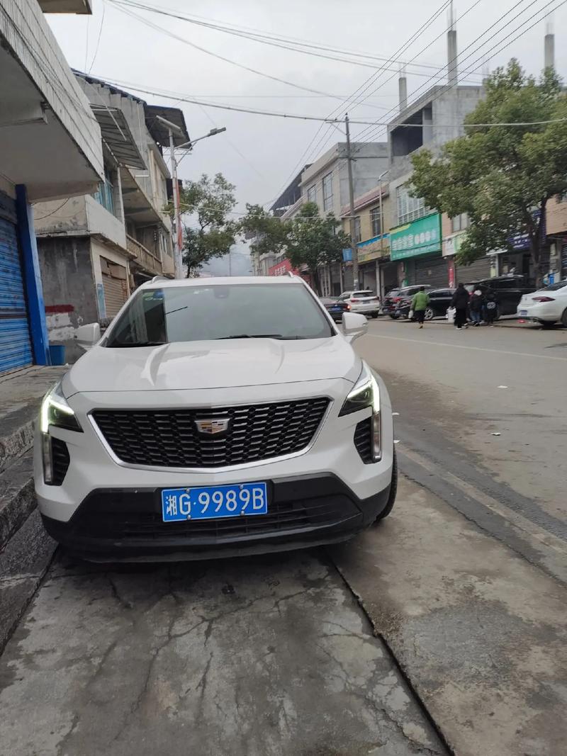 郴州为什么要限号限行(郴州市周四限号)-第3张图片-文史 郴州为什么要限号限行(郴州市周四限号)-第3张图片-文史