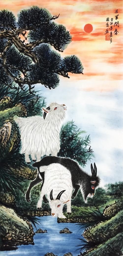 关于三阳开泰的故事,关于三阳开泰的诗-第6张图片-文史 关于三阳开泰的故事,关于三阳开泰的诗-第6张图片-文史