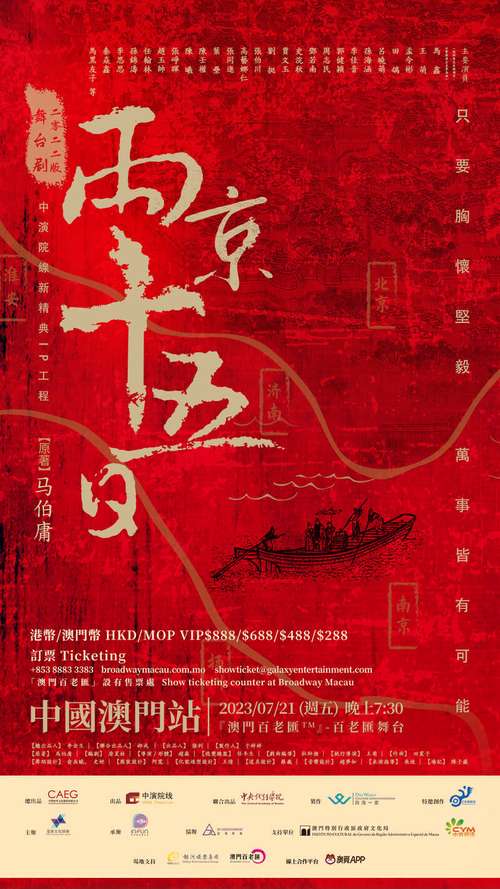 白头如新的主人公是谁(白头如新是什么动物)-第6张图片-文史 白头如新的主人公是谁(白头如新是什么动物)-第6张图片-文史