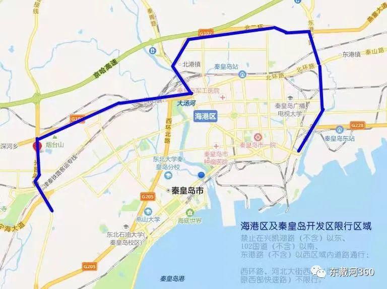 丹东限号多少天后解除限行(丹东限号多少天后解除限行了)-第7张图片-文史 丹东限号多少天后解除限行(丹东限号多少天后解除限行了)-第7张图片-文史