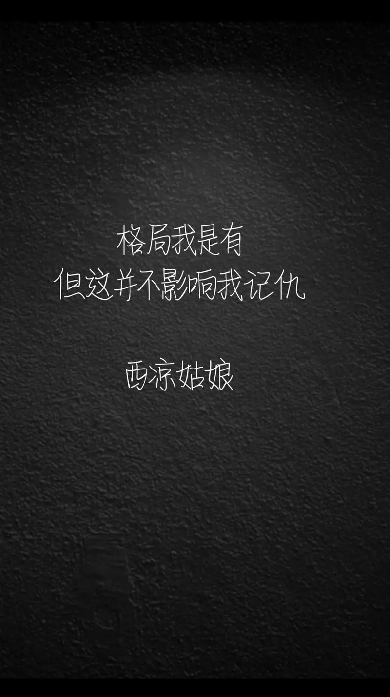 赵禹、张汤一意孤行的故事的简单介绍