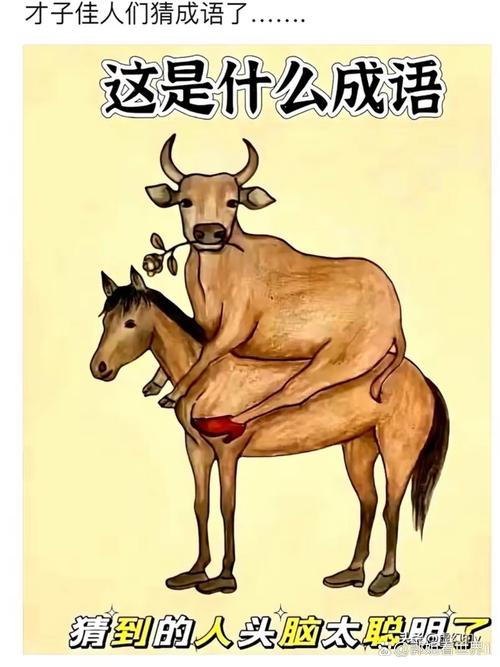 赵禹、张汤一意孤行的故事的简单介绍-第5张图片-文史 赵禹、张汤一意孤行的故事的简单介绍-第5张图片-文史