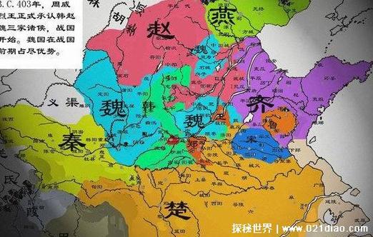 战国燕国地图(战国 燕国地图)-第8张图片-文史 战国燕国地图(战国 燕国地图)-第8张图片-文史
