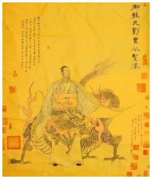 解析孔甲是谁的儿子(孔甲是谁的后代)-第4张图片-文史 解析孔甲是谁的儿子(孔甲是谁的后代)-第4张图片-文史
