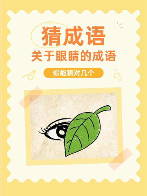一国三公的主人公是谁,一国三公是指战争国时的哪一国-第7张图片-文史