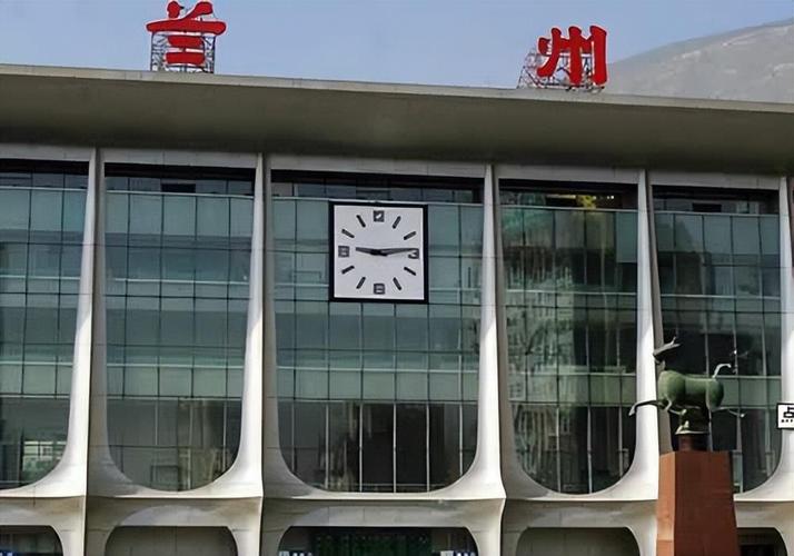 和政路限号吗今天限几号（去和政路坐几路车）