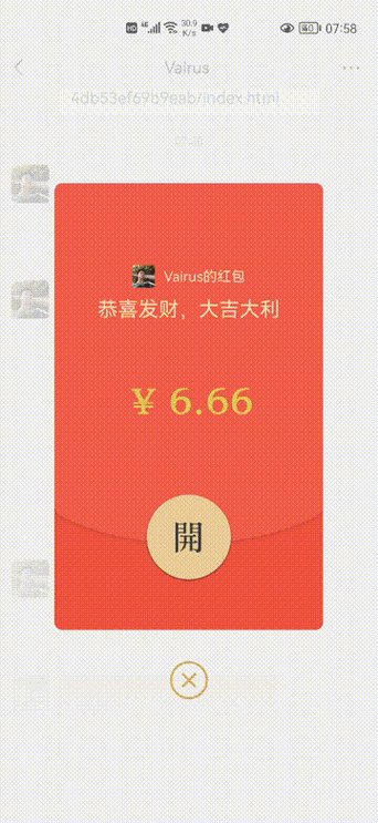 在中国风俗中这些数字的含义是什么,数字俗称-第8张图片-文史 在中国风俗中这些数字的含义是什么,数字俗称-第8张图片-文史