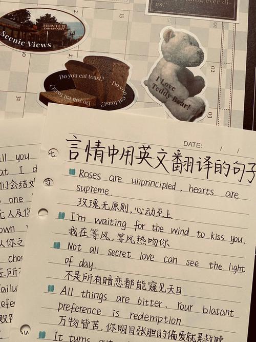 水落石出的典故,水落石出的典故是什么-第4张图片-文史